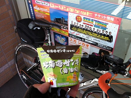 20120513萩野