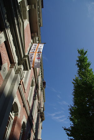 IMGP8861