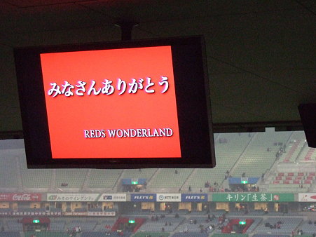 DSCF8104