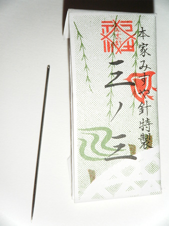 針