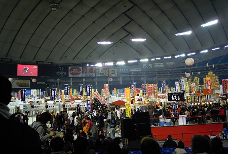 DSCN0784