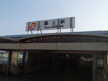 PA226530