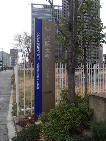 P1307249