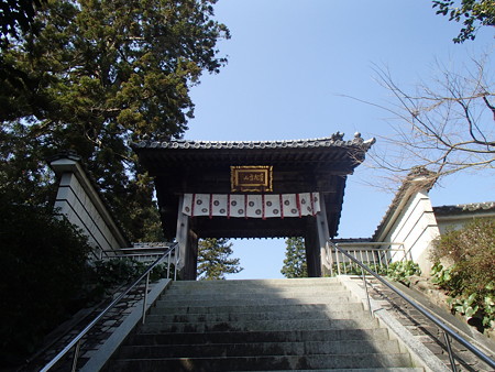 P3200326