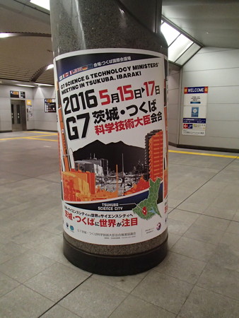 P4100537