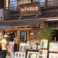写真館