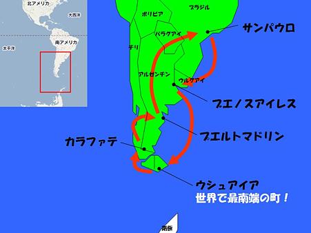 プレゼンテーション1