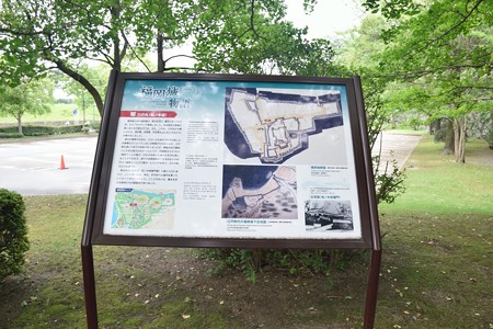 福岡城跡