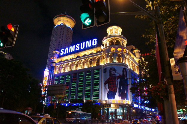 南京東路5