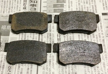 BPF CS1M(1)