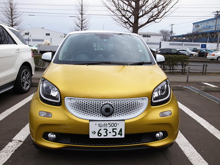 R0034164