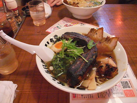 DSCF1501