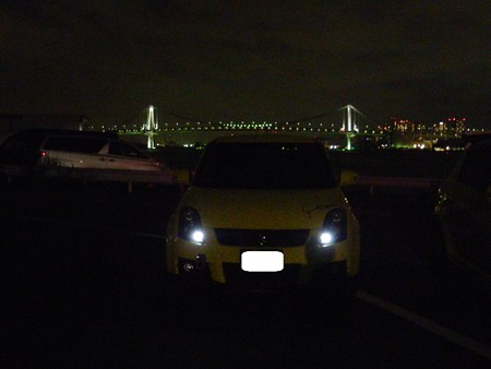 DSCN2413