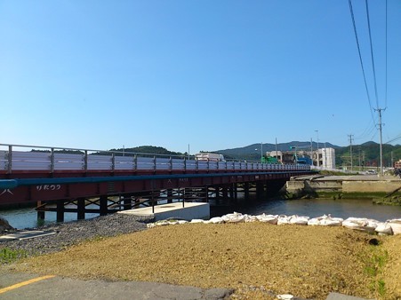 志津川