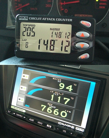 11.30岡国２