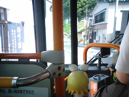 下風呂に停車。 リン:「温泉あるけど、ここに来るのはホントに一日...