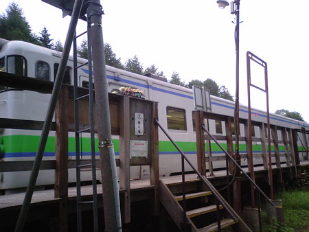 上り芽室行き普通列車が、古瀬駅1番線に停車なう。
