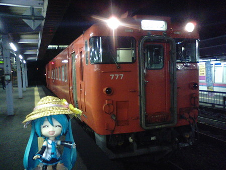 富良野駅で、滝川行き快速に乗り換え。 ■富良野 20:39 → 滝川 21:36 ...