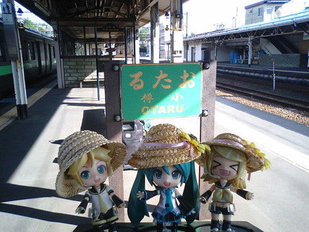 リン:「るたおに着いたぉ、るたお!!」 ミク:「リンちゃん、これ、...