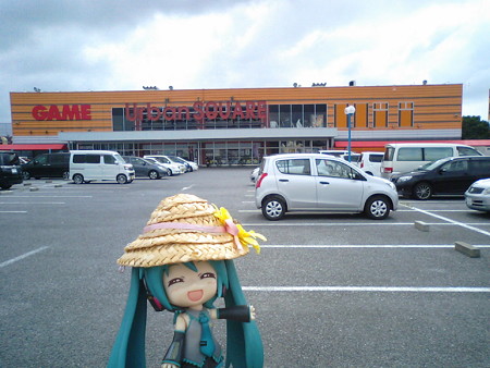 アーバンスクエア成東店 にログインしました! #DIVAAC