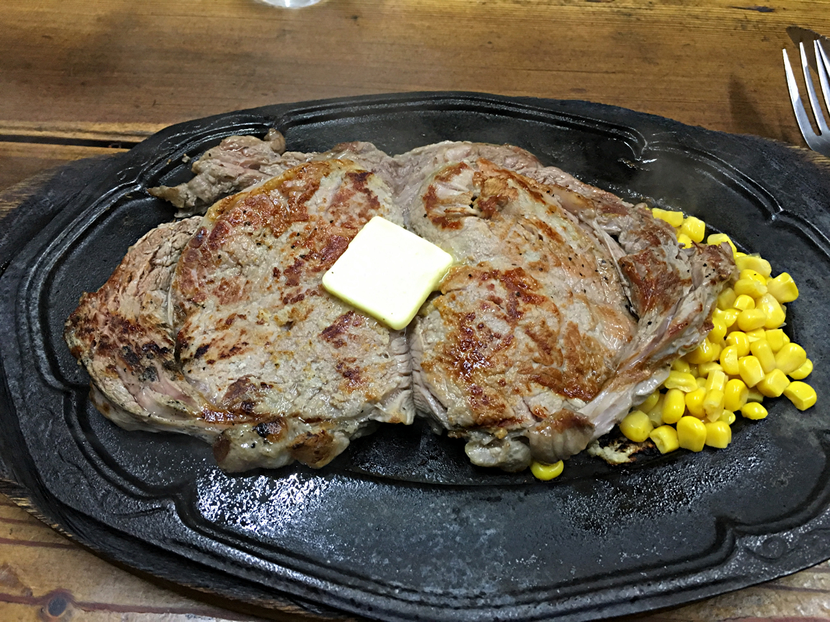 ポンド