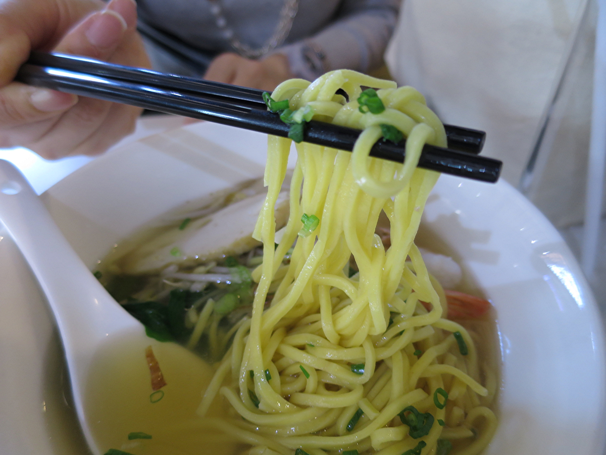 麺