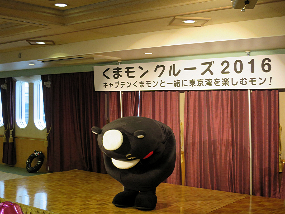 キャプテン挨拶