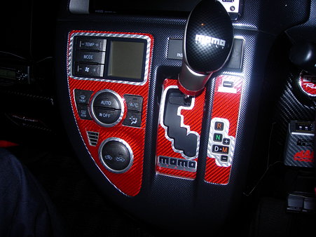 なんちゃってsennna号１