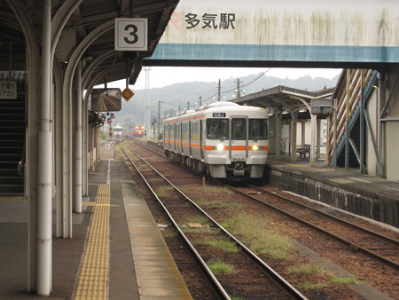 多気駅