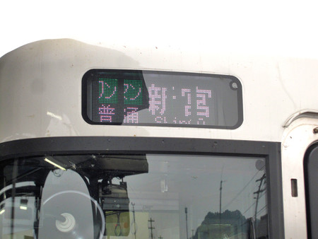 キハ25