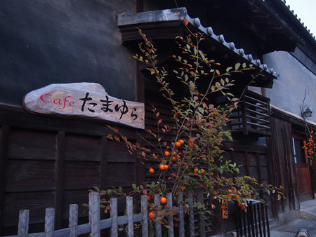 竹原市