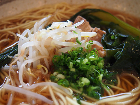太刀魚ラーメン