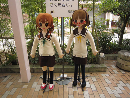 竹原市
