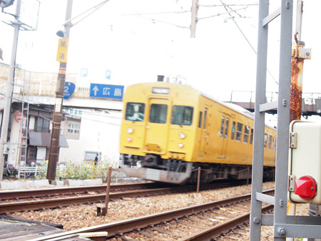 尾道市