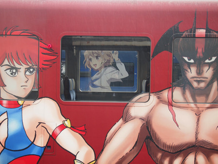 のと鉄道