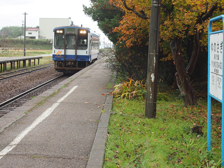 西岸駅