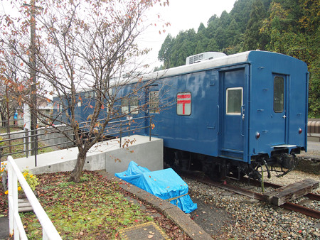 能登中島駅
