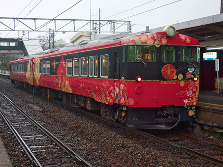 花嫁のれん