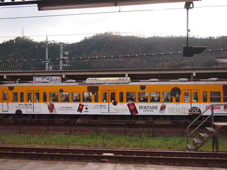 米原駅
