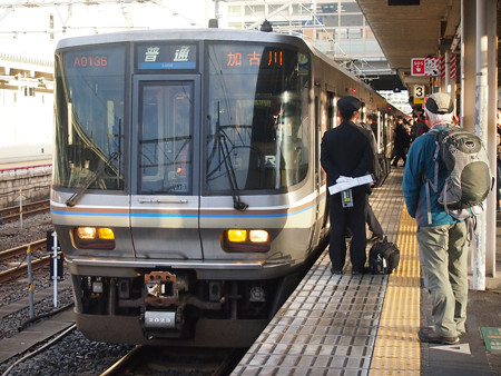 米原駅