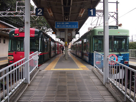 石山寺駅