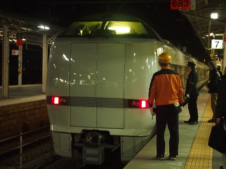 米原駅