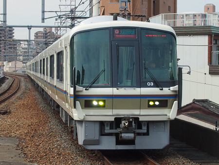 221系
