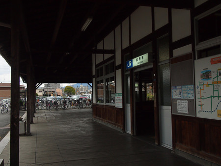 畝傍駅