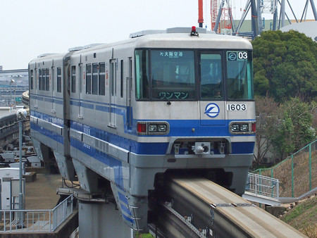 大阪モノレール