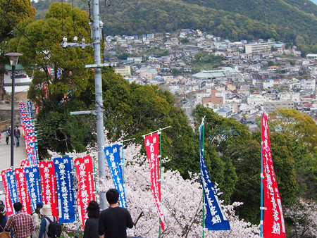 尾道市