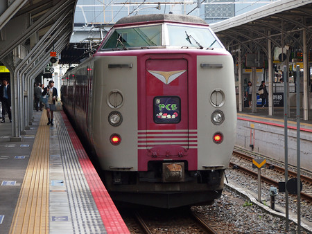 岡山駅