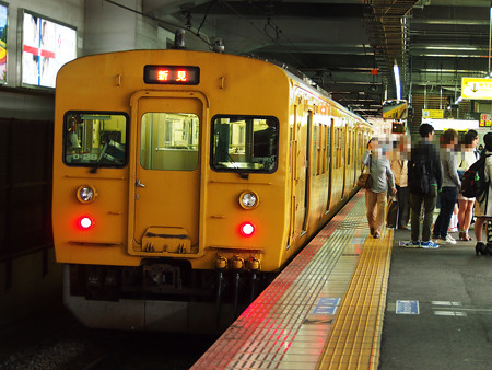 岡山駅