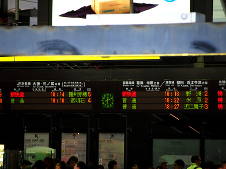 京都駅