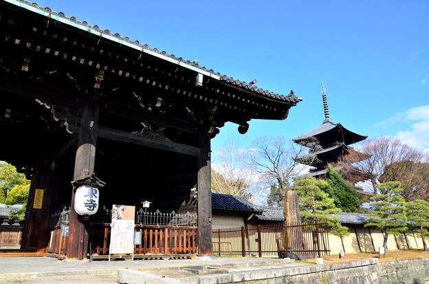 16 0131 東寺南大門と五重塔 写真共有サイト フォト蔵